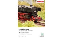 Märklin 2025 November