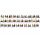 Noch H0 16072 - Mega-Spar-Set Sitzende Passagiere