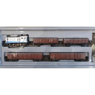 Märklin Spur H0 2848 Rohmaterial Zug Zement Lok Nr 215 analog, OVP, Gebraucht