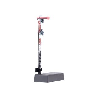 Märklin H0 70416 - Form-Hauptsignal Digital (DRG)
